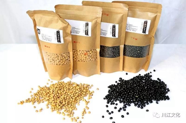 姜琳，红色老区飞出的“火凤凰”(图13)