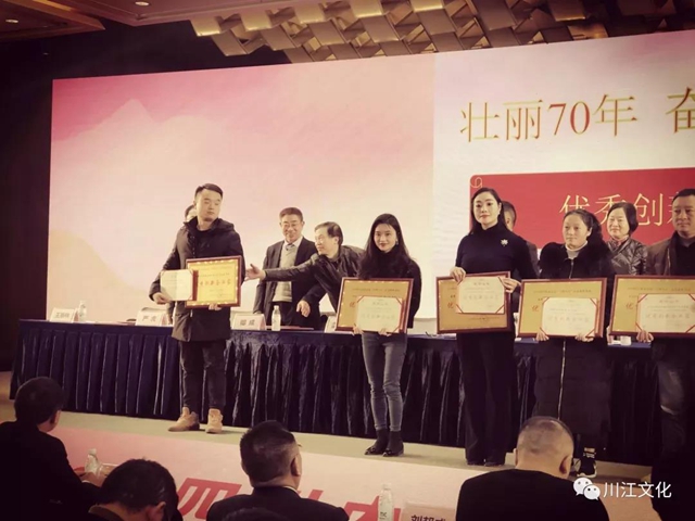 姜琳，红色老区飞出的“火凤凰”(图9)