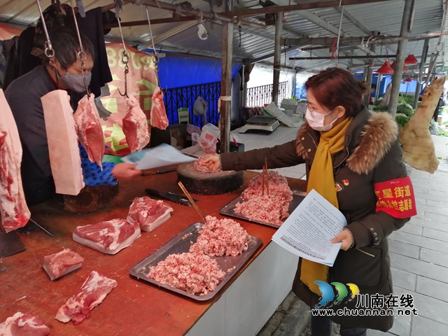 龙马潭红星街道大驿坝社区党委书记肖佐容：防控疫情 一直在行动(图4)