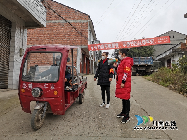 防疫学习两不误 泸县潮河镇大学生志愿者织就乡村抗疫亮丽风景线