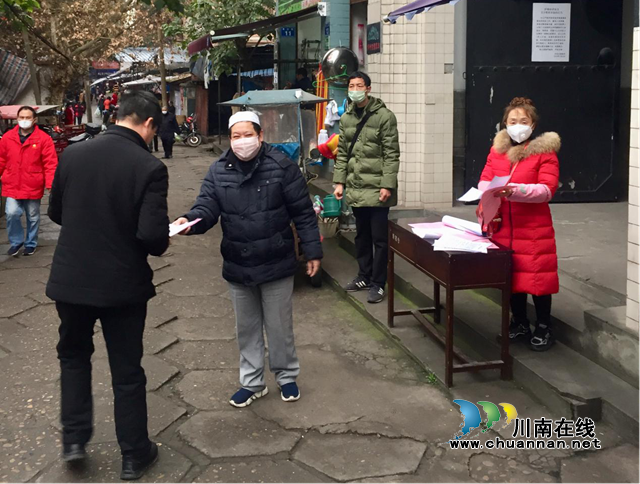 龙马潭区小市街道:“战疫”彰显人大代表责任担当(图3) 龙马潭区小市街道:“战疫”彰显人大代表责任担当(图3)