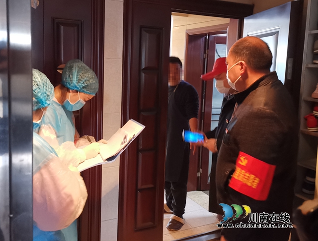 龙马潭区小市街道:“战疫”彰显人大代表责任担当(图2) 龙马潭区小市街道:“战疫”彰显人大代表责任担当(图2)