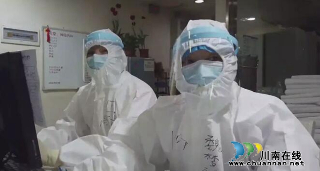 【驰援武汉】抗疫前线，看她们如何救治“新冠肺炎”患者(图3)
