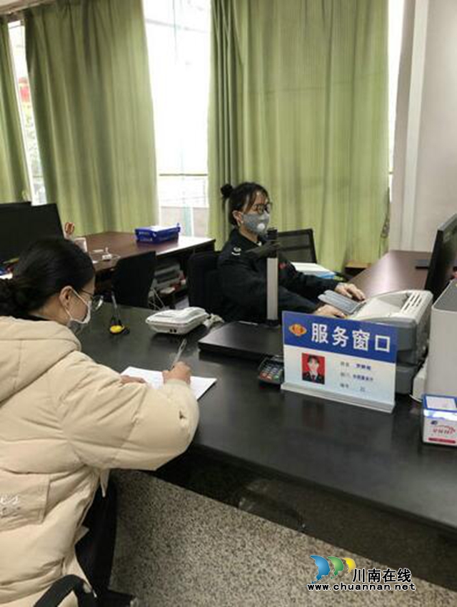 抗疫前行 泸州税务出实招为纳税人提供“三心”服务