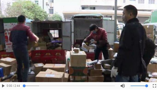 四川泸州：快递行业有序复工 优先寄递防疫类邮件快件