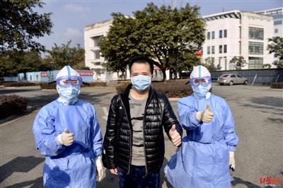 四川3位治愈出院者讲述战“疫”经历：我是如何战胜病魔的？(图1)