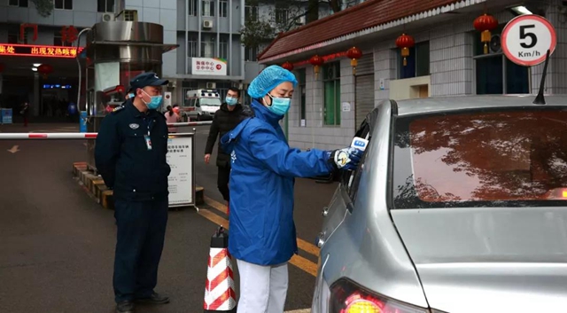 合江县启动在防控疫情一线培养和发展党员(图2) 合江县启动在防控疫情一线培养和发展党员(图2)