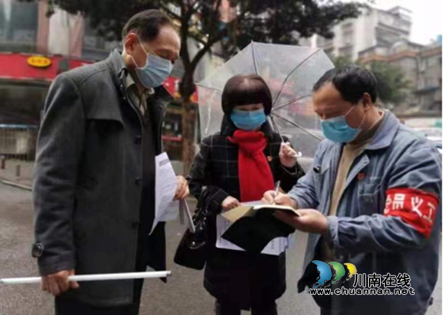 江阳区北城街道：党员冲锋在一线，筑牢疫情防控线