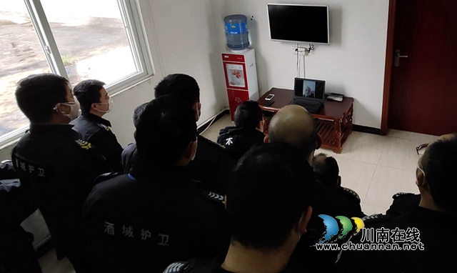 泸州保安服务公司古蔺分公司：失去“自由”不忘“遥控指挥”这位书记担当可佳(图1)