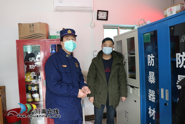 泸州消防大力开展消防监督检查 全力服务保障疫情防控大局(图8)