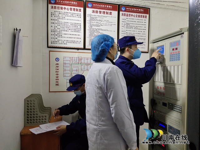 泸州消防大力开展消防监督检查 全力服务保障疫情防控大局(图6)