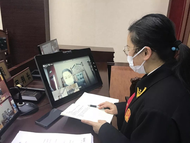 战疫情（三）│开庭不打烊，江阳法院利用互联网+审理案件(图3)