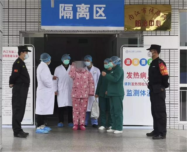 昨日自贡、内江、巴中首例患者出院，抗疫一线好消息频传！(图4)