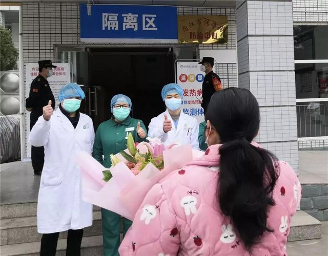 昨日自贡、内江、巴中首例患者出院，抗疫一线好消息频传！(图5)