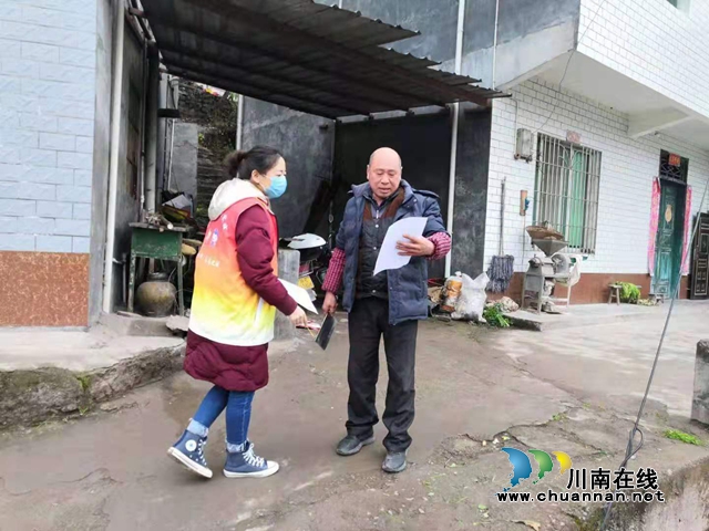 致古蔺镇一线抗疫人员：你守护大家，我守护你(图6)
