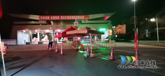 致古蔺镇一线抗疫人员：你守护大家，我守护你(图4)