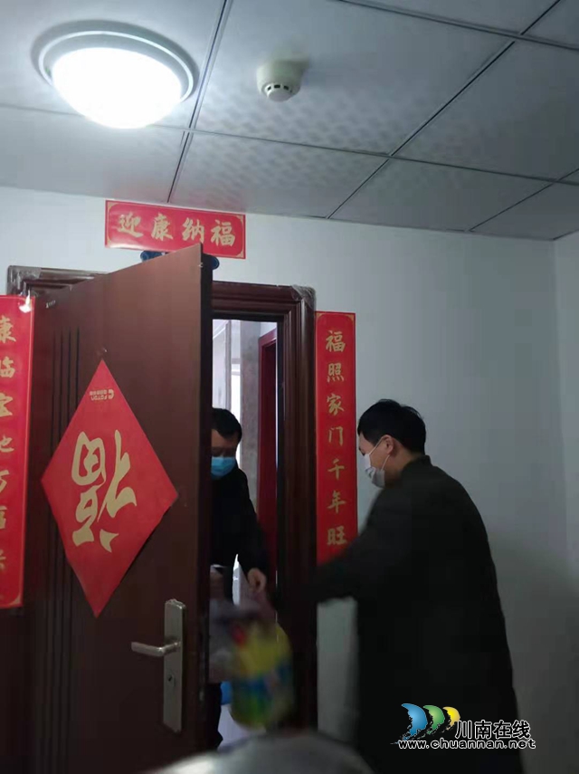 致古蔺镇一线抗疫人员：你守护大家，我守护你(图10)