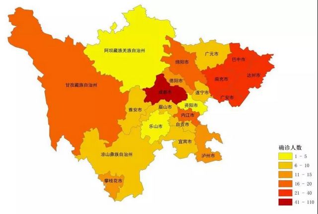 我省新冠肺炎新增确诊病例19例 泸州、内江、自贡、宜宾无新增