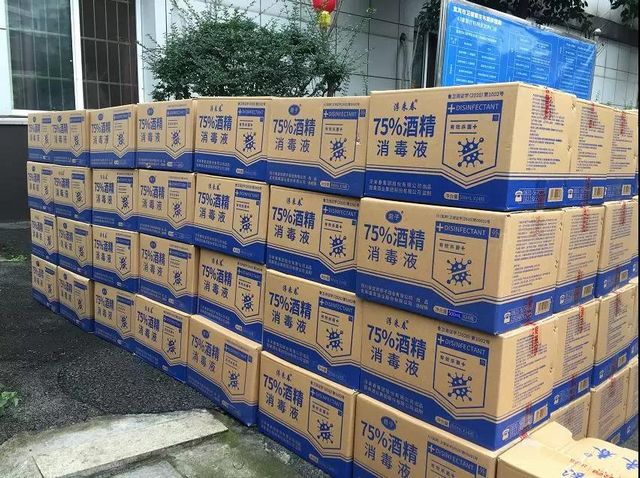 消毒酒精拿到了！宜宾翠屏区首批1.2万瓶开始免费分发！(图2)