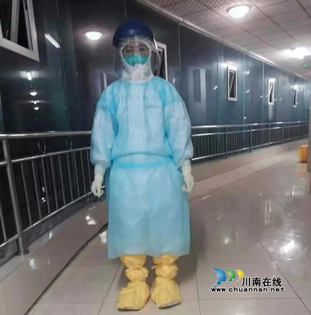 【西南医大中医院·抗疫】面对5位确诊患者，90后的她说：我不怕！