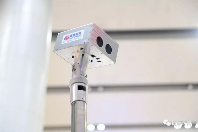 2秒测出体温 西南医大附院启用红外线体温监测系统(图6)
