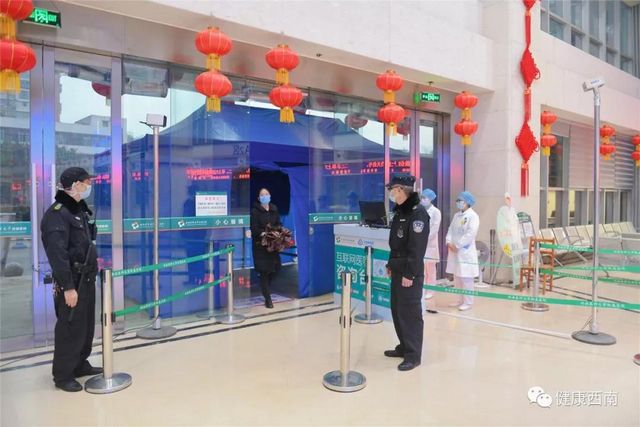 2秒测出体温 西南医大附院启用红外线体温监测系统(图4)