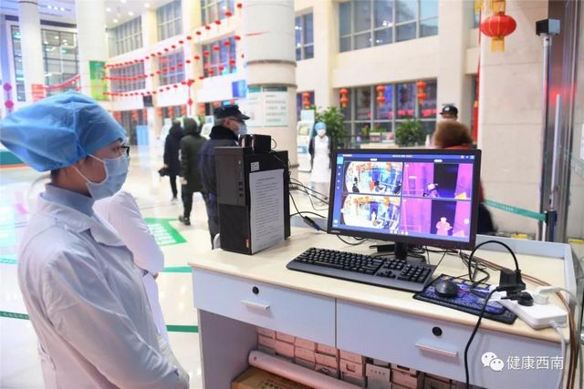 2秒测出体温 西南医大附院启用红外线体温监测系统(图7)
