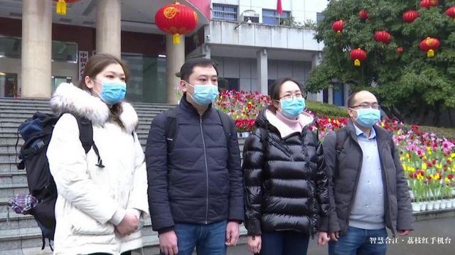 壮士出征！合江四名医护人员开赴湖北支援前线！(图1)