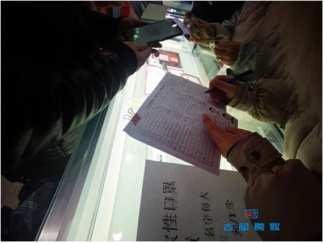 买不到口罩？别急！古蔺这里可以凭身份证买口罩啦！(图4)
