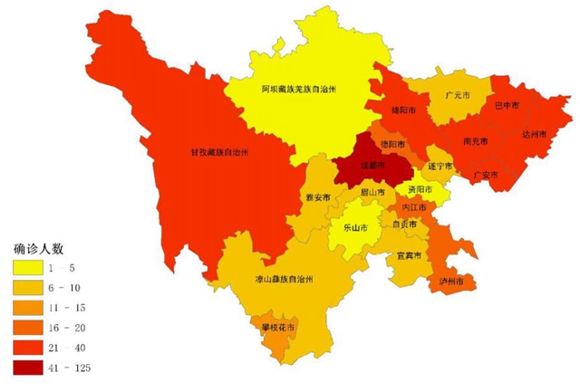 我省新冠肺炎新增确诊病例19例，泸州1例(图1)