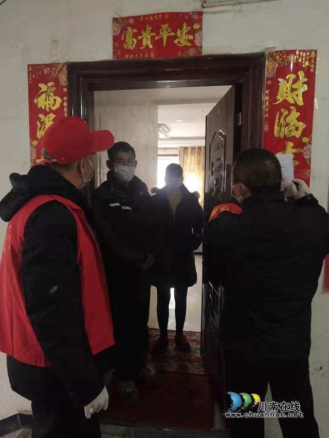 泸县云龙镇：点面结合广宣传，情理并重细摸排(图3)
