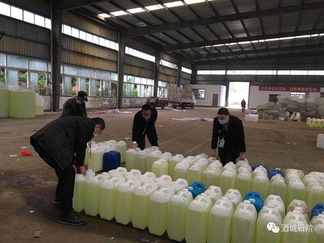 无偿捐赠！四川省新联会助力泸县抗击疫情！(图2)