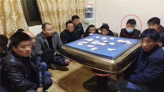 【警醒】11人赌博仅1人佩戴口罩 叙永这些人遭了