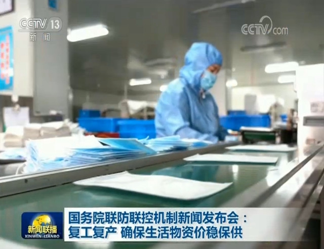 为何现在口罩这么紧缺？权威人士的答复来了