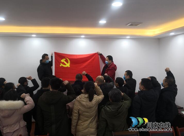 “疫情在前，党员争先”合江县应急管理局积极开展疫情防控和安全生产监管工作