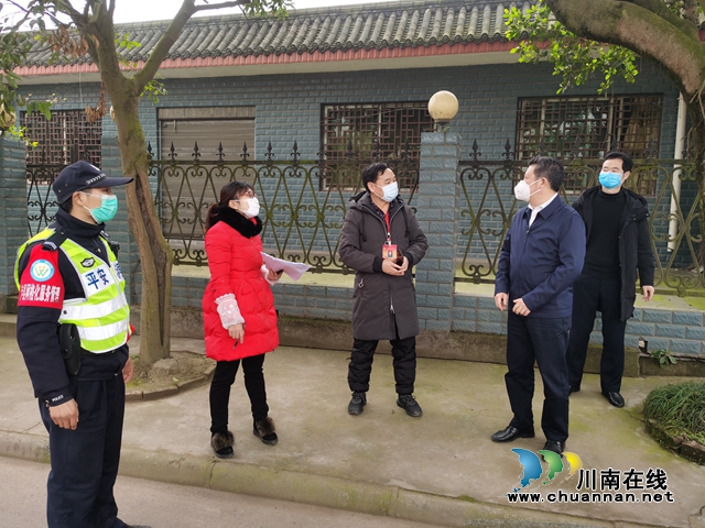 泸县人大常委会主任颜习林到潮河镇看望慰问新冠肺炎疫情防控一线人大代表