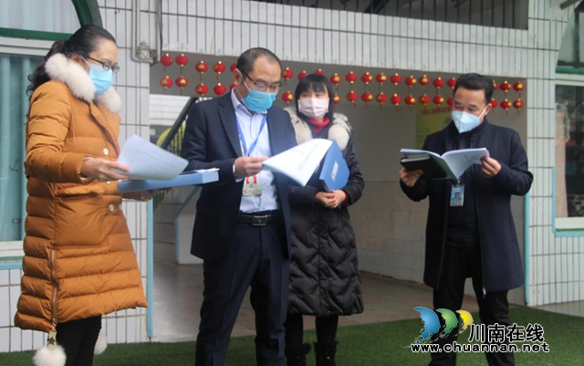 阻击新冠肺炎 叙永镇中心校在行动