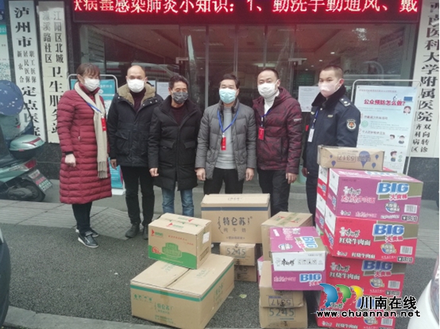 江阳区北城街道：齐心协力抗疫情 人大代表献爱心