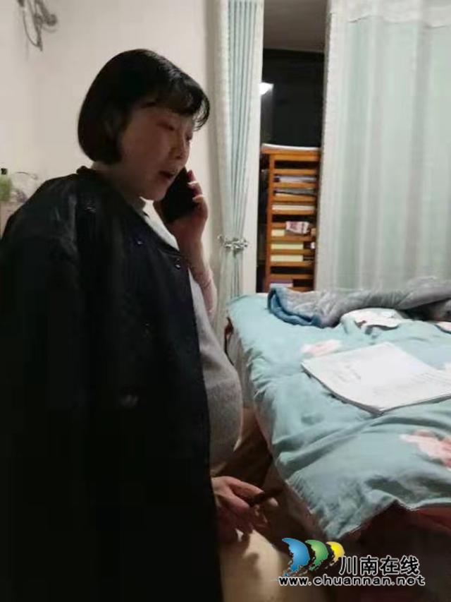 泸州:法院夫妻的战“疫”故事(图4) 泸州:法院夫妻的战“疫”故事(图4)