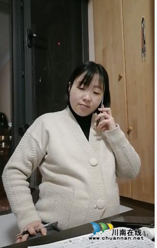 泸州:法院夫妻的战“疫”故事(图3) 泸州:法院夫妻的战“疫”故事(图3)