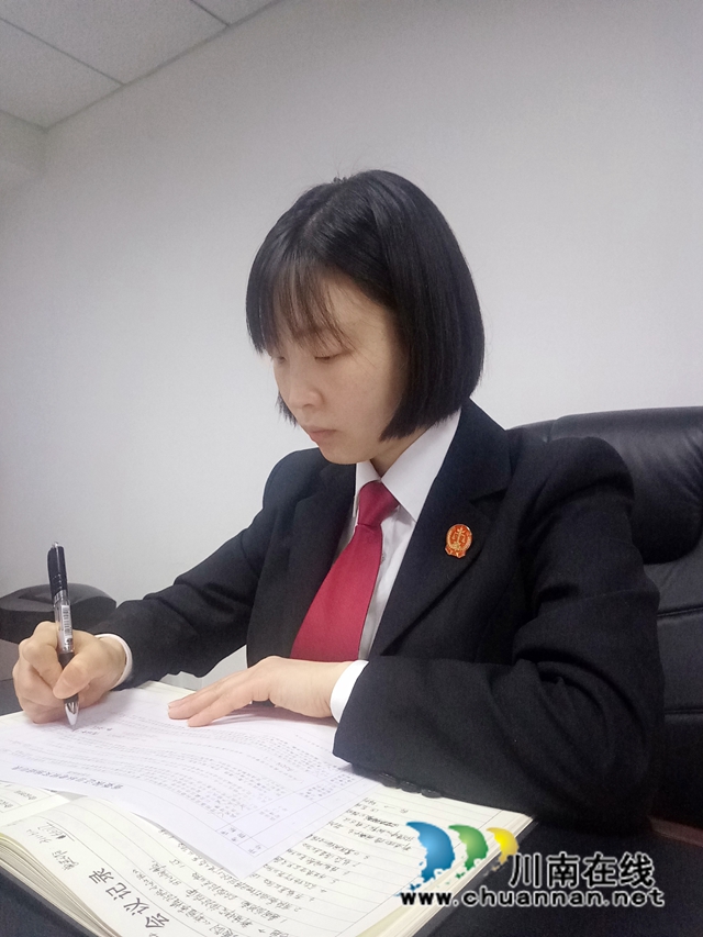 泸州:法院夫妻的战“疫”故事(图5) 泸州:法院夫妻的战“疫”故事(图5)