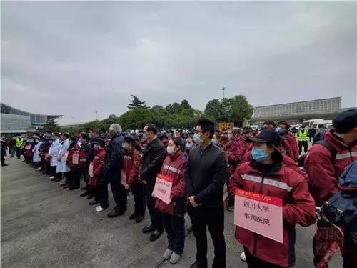 四川派出的6批919人援助湖北医疗队，都去了哪里？(图3)