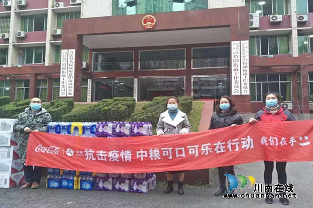 合江：宅家“守”规矩 抗疫“我”参与