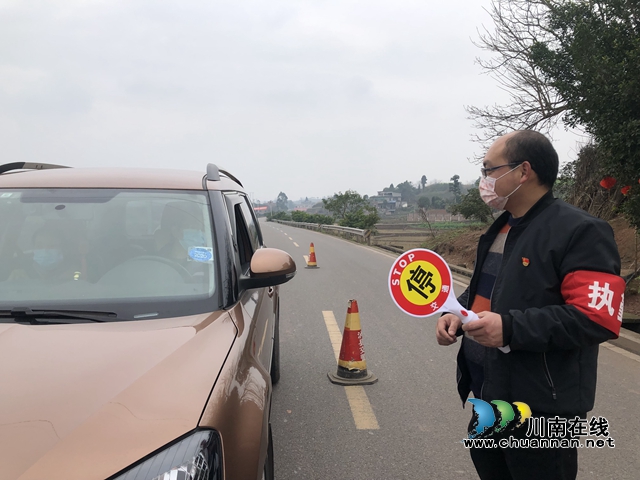 泸县百和镇乡村医生李波：一声令下 一家三口奔赴抗疫一线