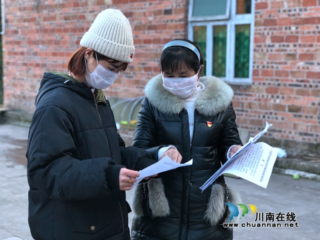 泸县百和镇李福英：带病坚持在“疫”线，带头坚守在岗位