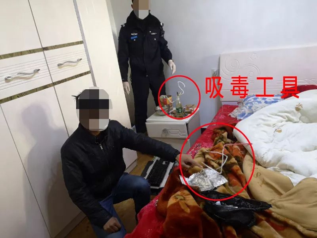 泸县潮河：有人无视疫情聚众打牌还吸毒！该抓！(图2)