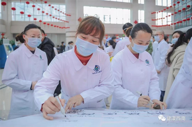 西南医大附院第三批援助湖北医疗队20人出发 随队携带ECMO(图5) 【西南医大附院·出征】集结号再次吹响 他们着“重装”来了!(图5)