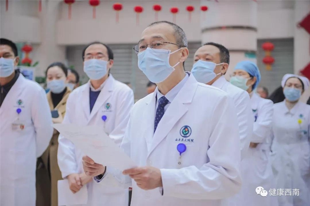 西南医大附院第三批援助湖北医疗队20人出发 随队携带ECMO(图7) 【西南医大附院·出征】集结号再次吹响 他们着“重装”来了!(图7)