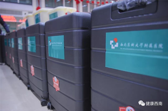 西南医大附院第三批援助湖北医疗队20人出发 随队携带ECMO(图12) 【西南医大附院·出征】集结号再次吹响 他们着“重装”来了!(图12)