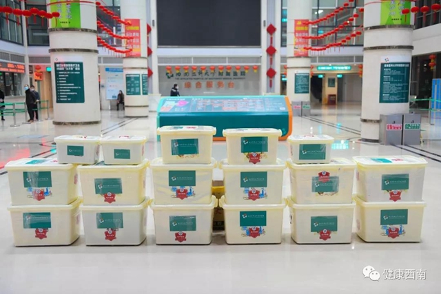 西南医大附院第三批援助湖北医疗队20人出发 随队携带ECMO(图11) 【西南医大附院·出征】集结号再次吹响 他们着“重装”来了!(图11)